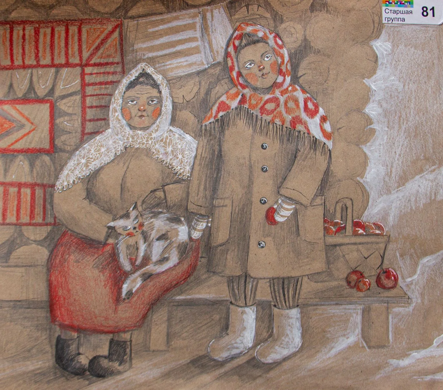 Милана Сухоплюева, ДХШ № 4 им. А.И. Шундулиди г. Ленинск-Кузнецкий