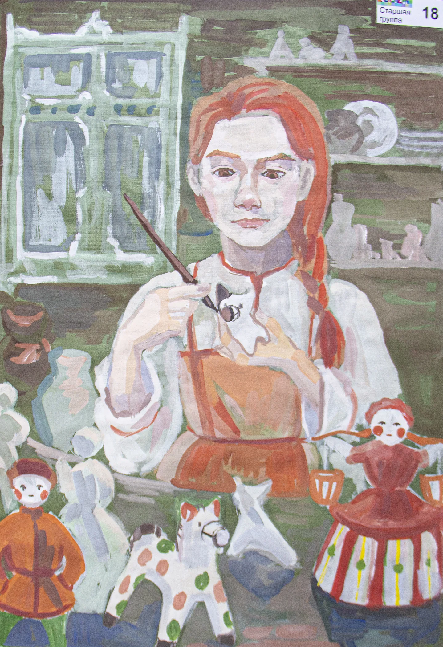 Анастасия Гусева, ДХШ г. Кемерово