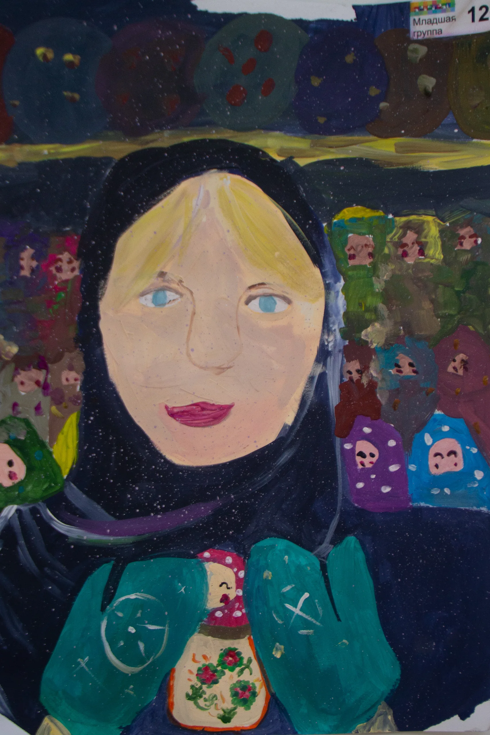 Мария Рычкова , ДШИ № 43 г. Калтан