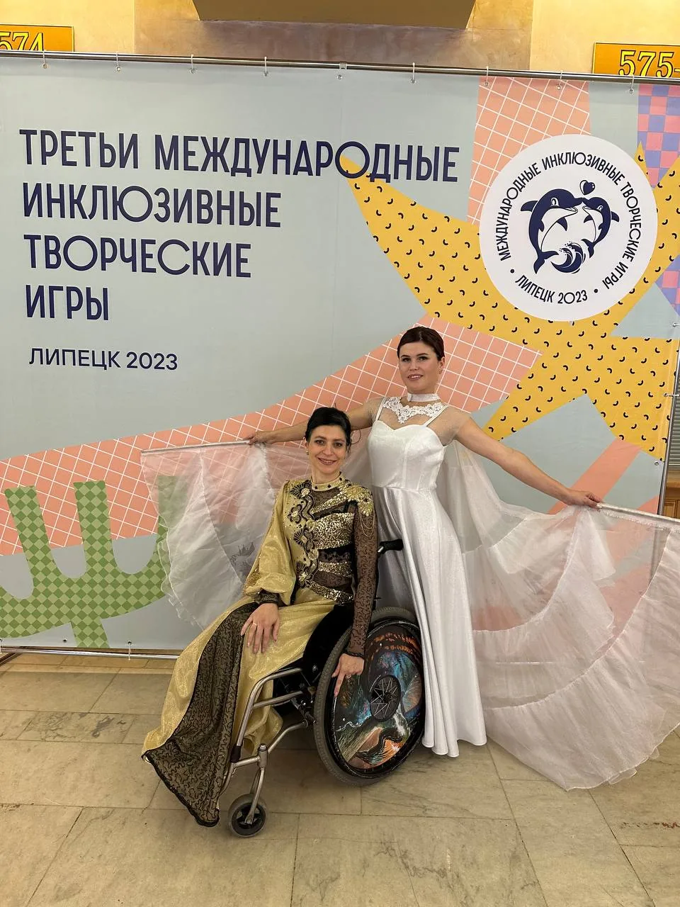 «Движение» в Липецке! (10)