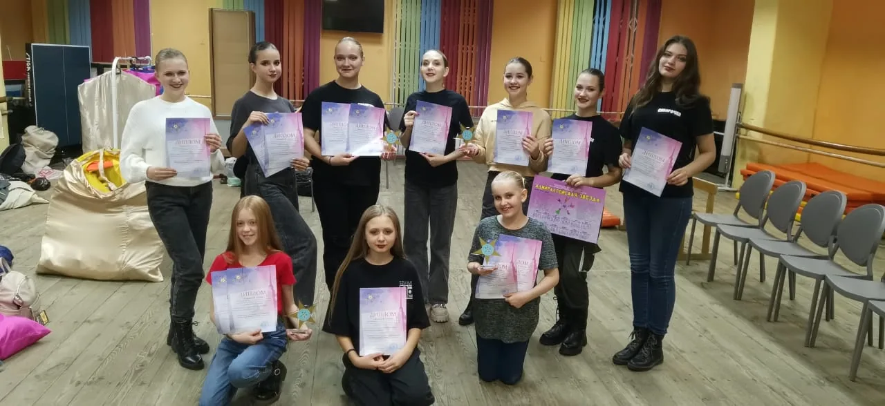 Беловчане на Адмиралтейской звезде (6)