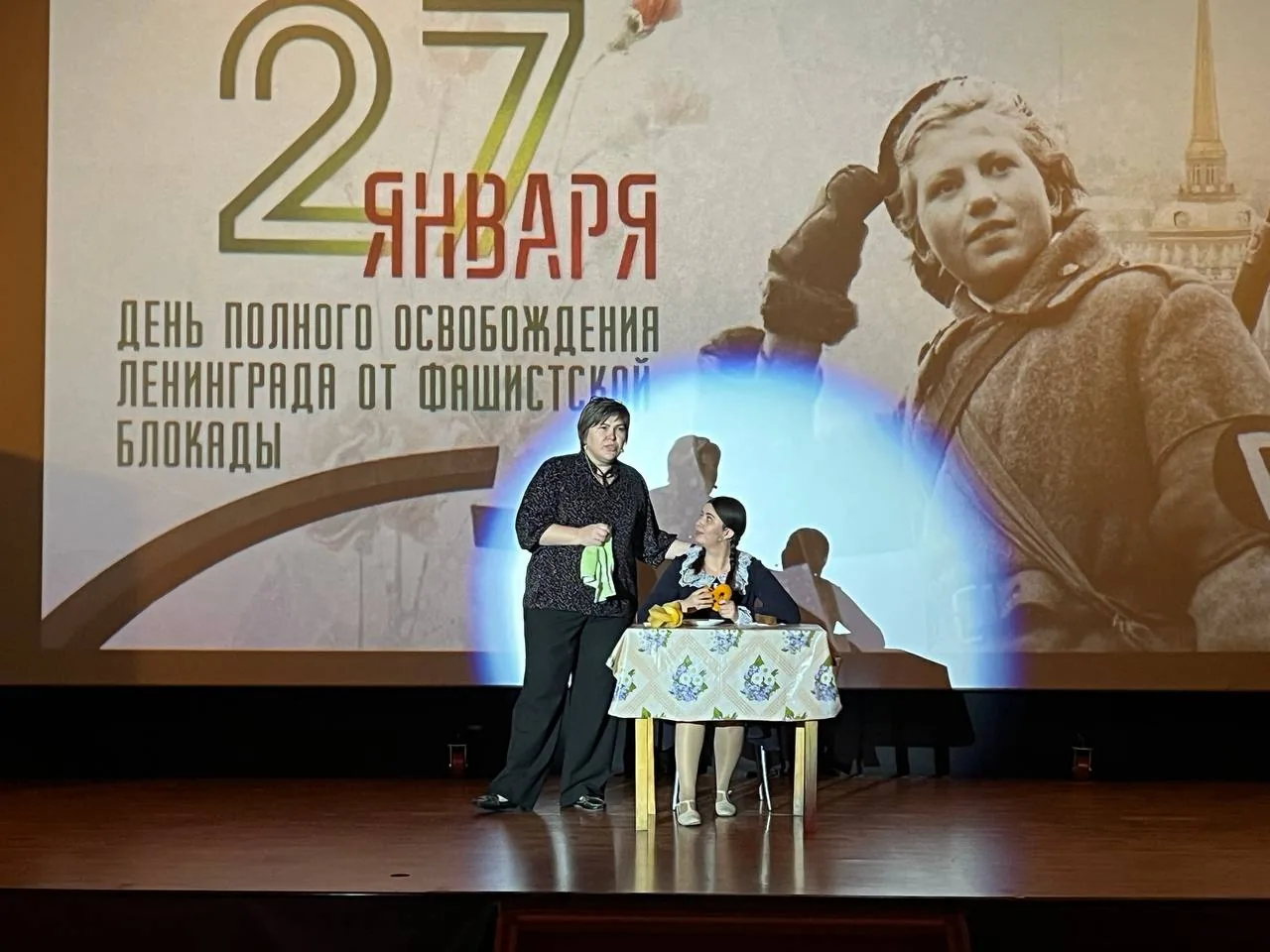 День снятия блокады Ленинграда: Белово чтит память героев (13)