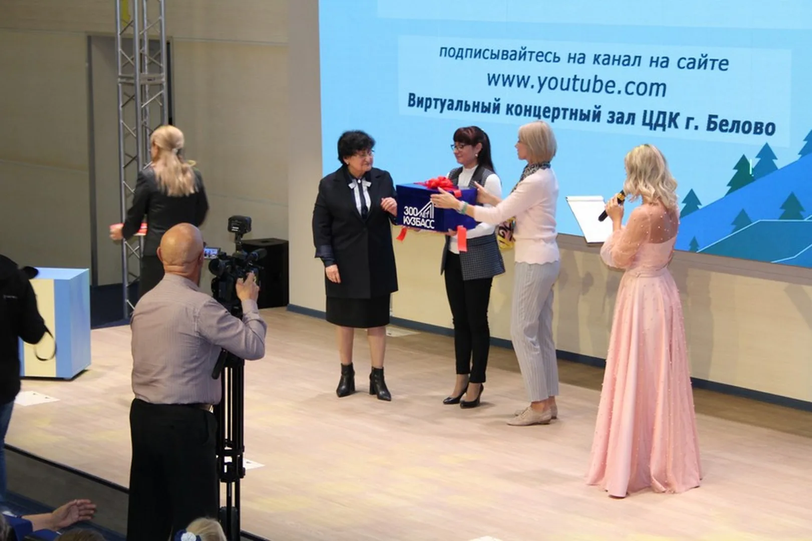 Виртуальный концертный зал (16)