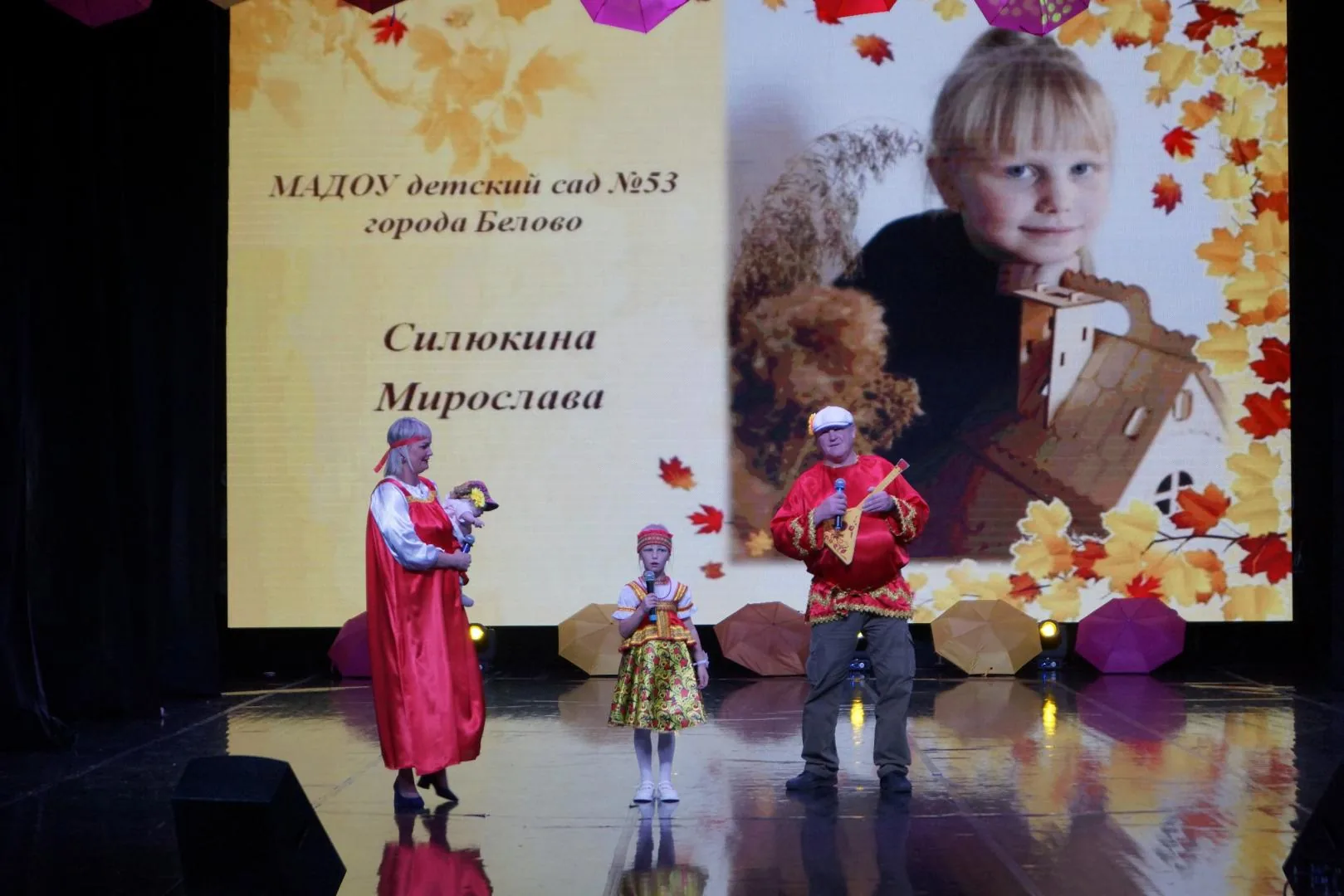 В Белово выбрали Принцессу Осень. (3)