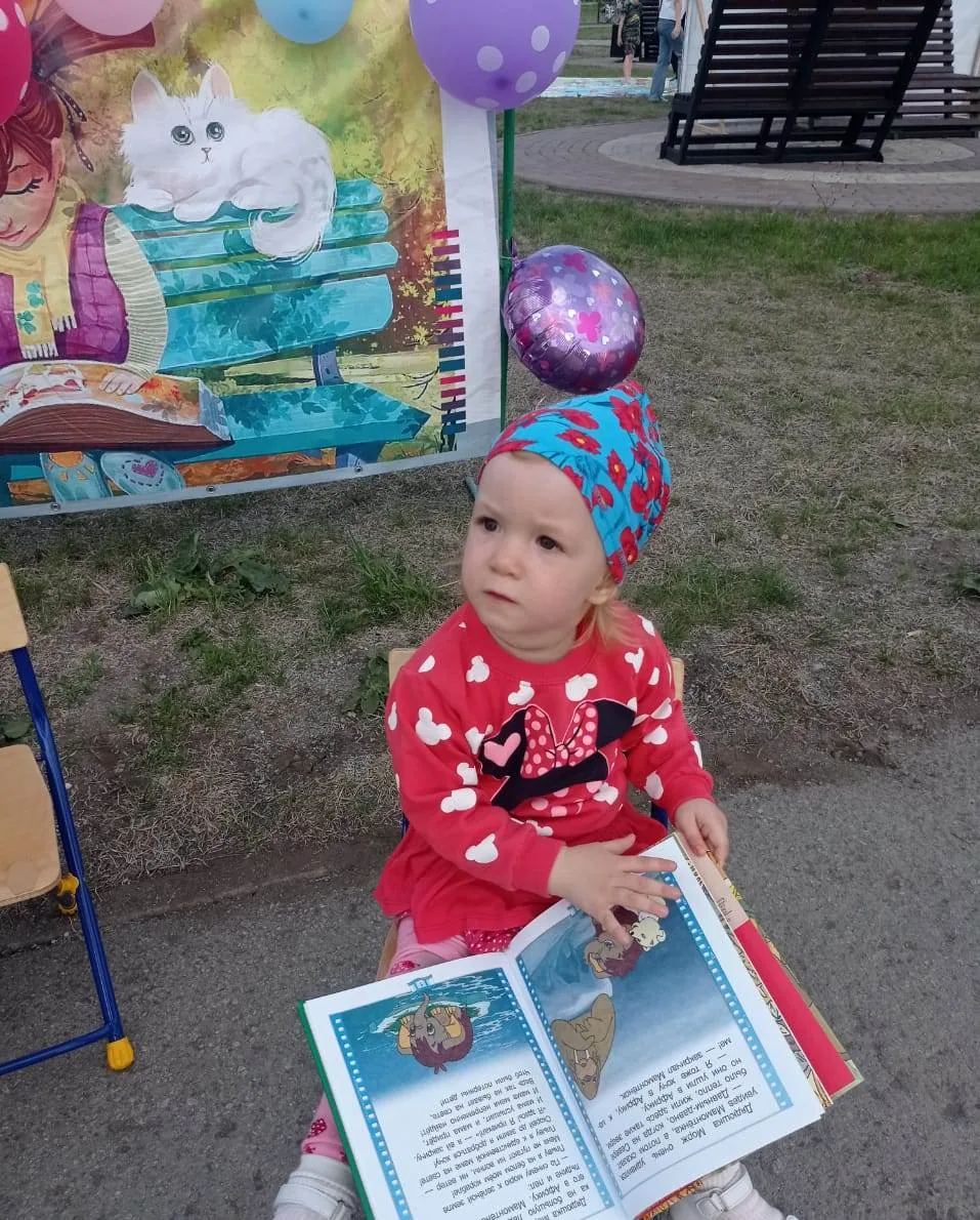 100 дней вокруг книги (6)