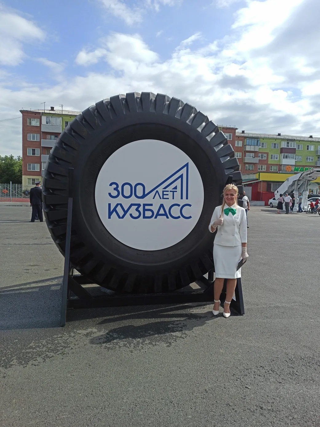 День шахтера 2020 (13)