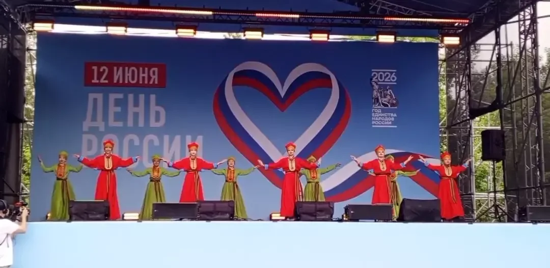"Кунучек" на фестивале «Я люблю тебя, Россия!»: ярко, душевно, победно! (1)