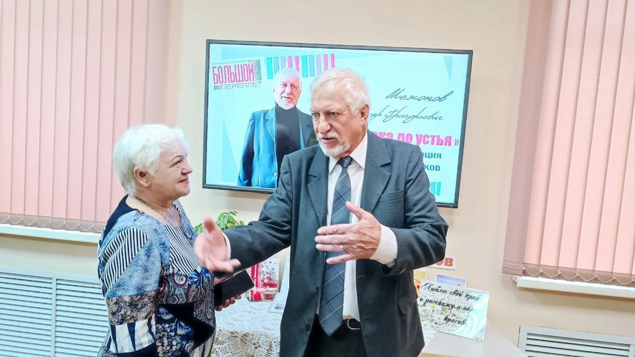 Литературный фестиваль «Большой переплёт» в Белово: Новый формат и яркие впечатления! (38)