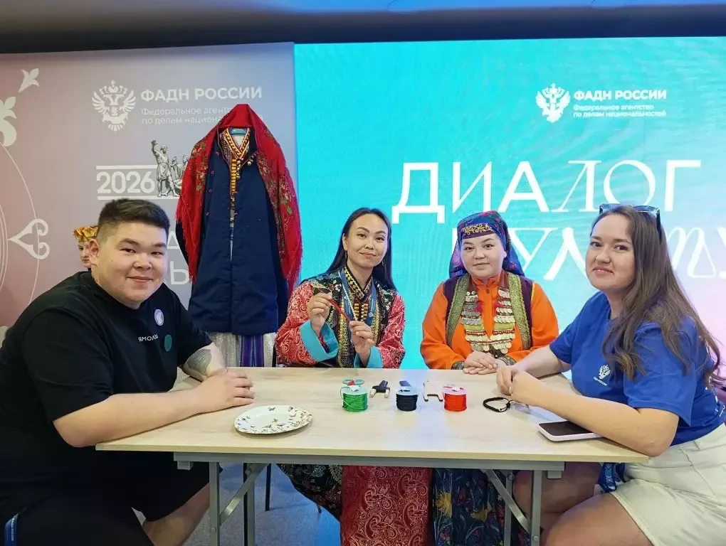 Беловчанки успешно представили Кузбасс на Всероссийском форуме «Диалог культур» (6)