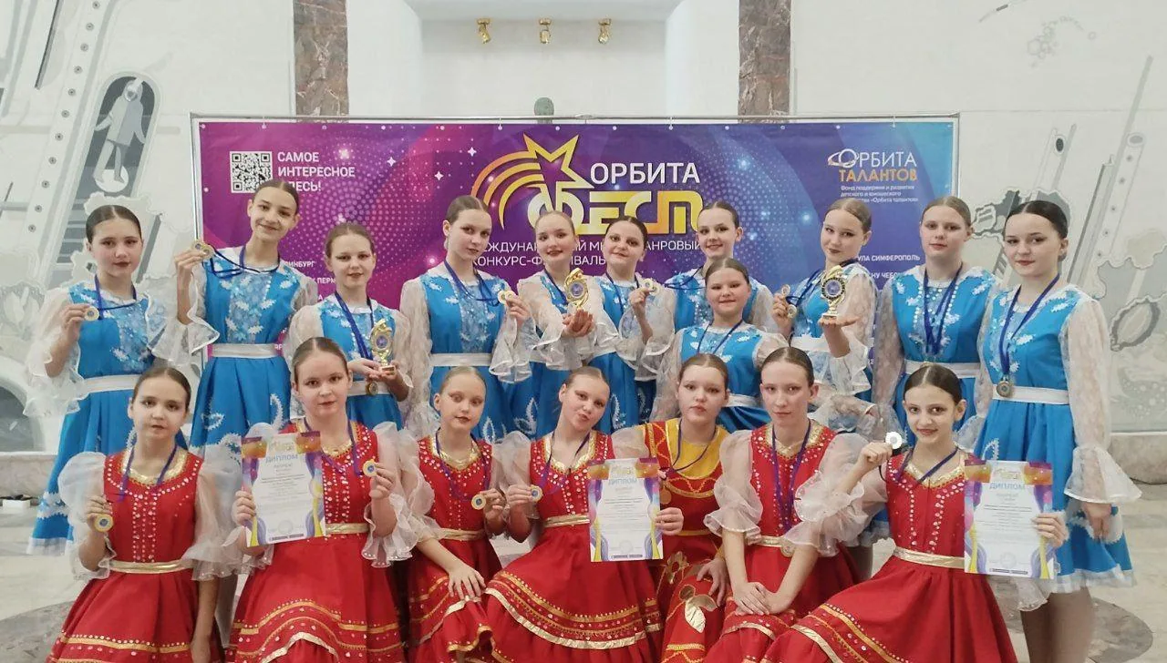 Белово блистает на “Орбита фест”! (5)