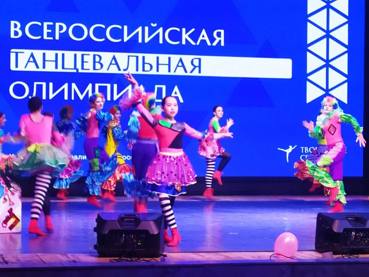 Победный дебют "Солнечных детей" (7)