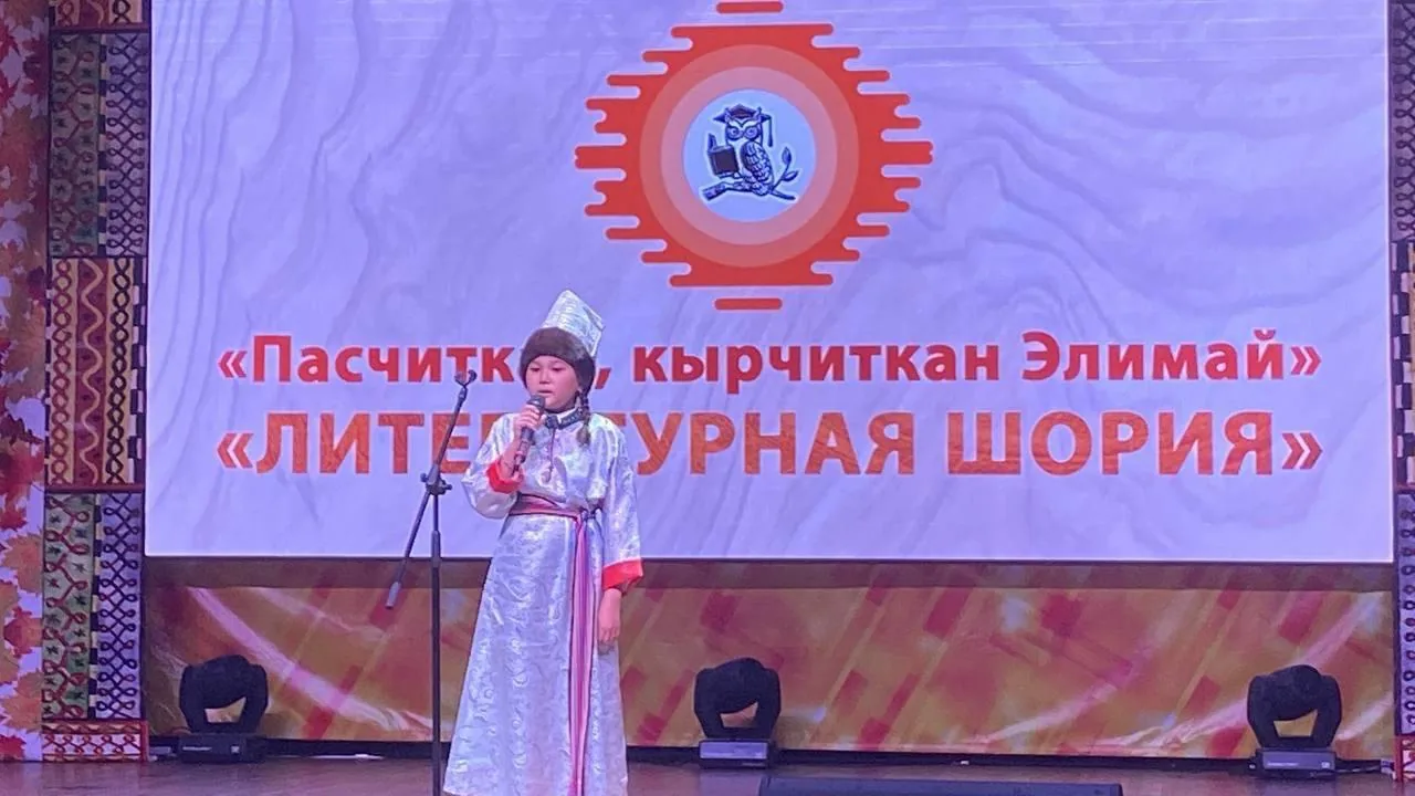 В копилке достижений юной писательницы из Белова еще одна награда! (2)