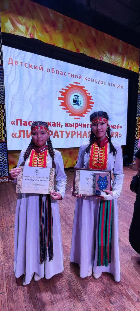 Творческие коллективы клуба Телеут стали призерами сразу в двух областных конкурсах. (6)