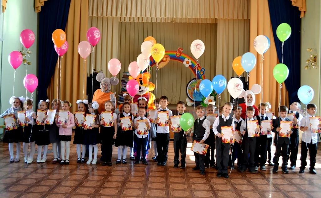 Посвящение в первоклассники (8)