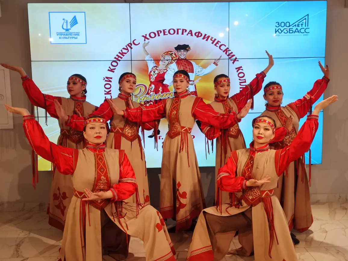 "Золотой каблучок 2021" (22)
