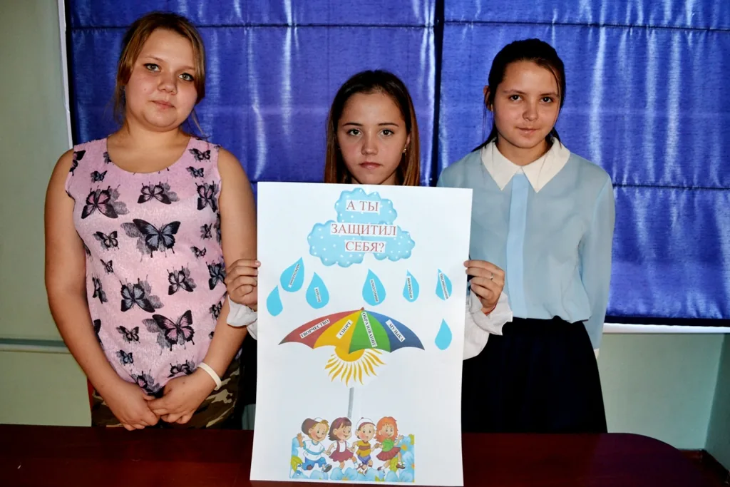Не сломай свою судьбу (4)