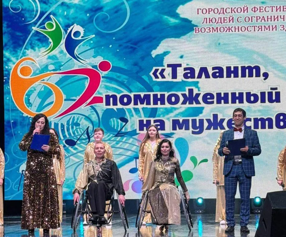 фестиваль «Талант, помноженный на мужество» в Белово (21)