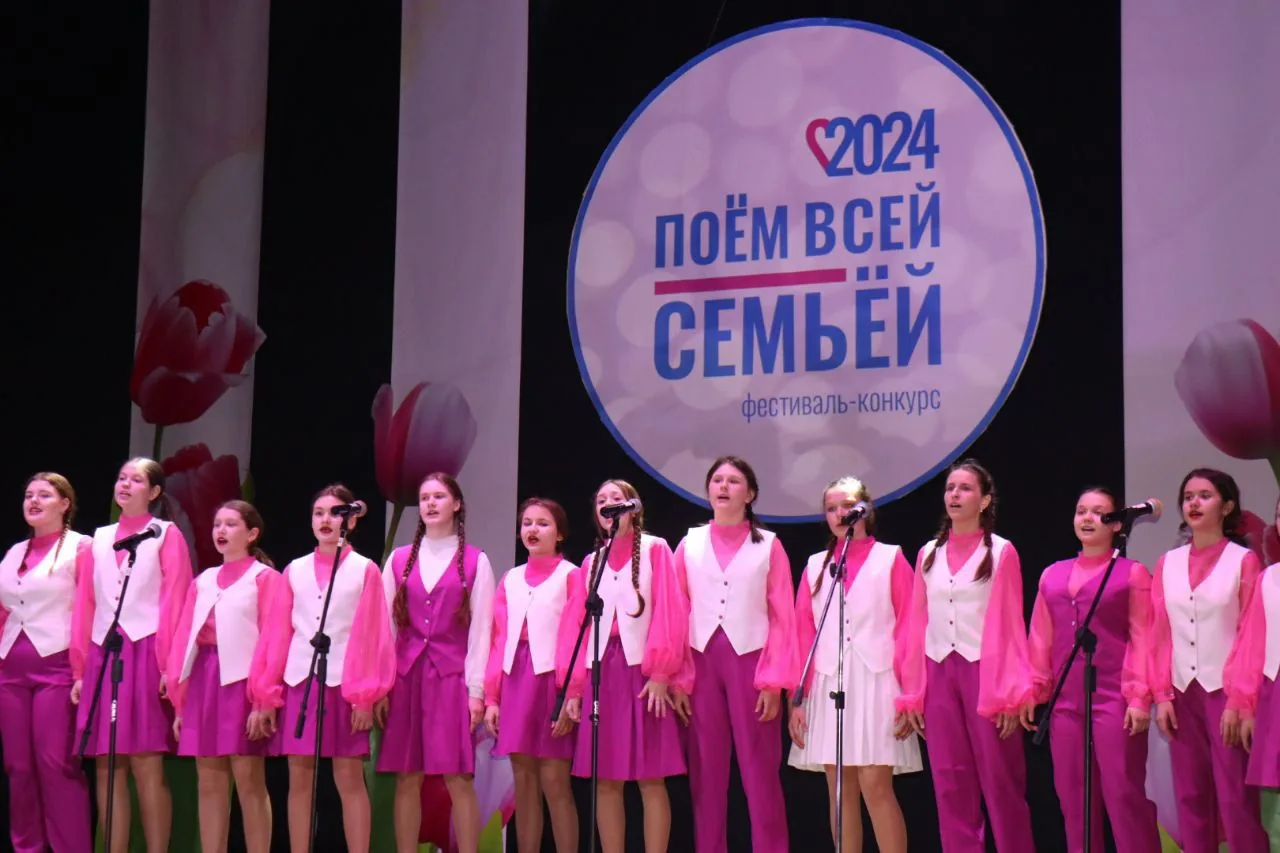 Новгородцы поют всей семьей! (16)