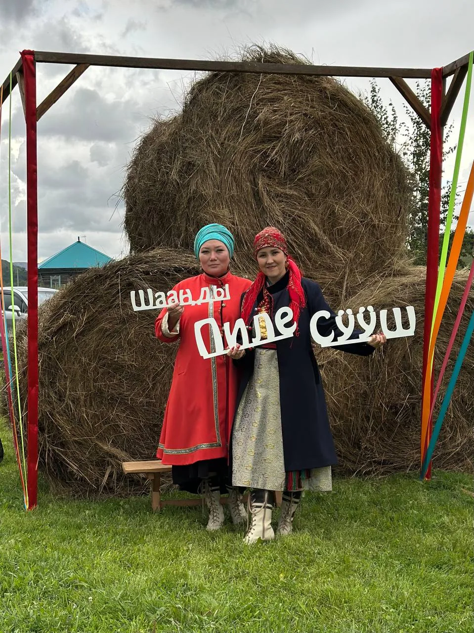 Беловская делегация на телеутском празднике “Шан Туу Пайрам” в деревне Шанда! (11)