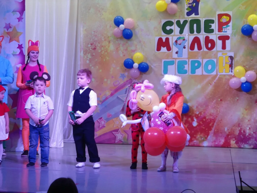 Я - СУПЕР МУЛЬТ-ГЕРОЙ! (5)
