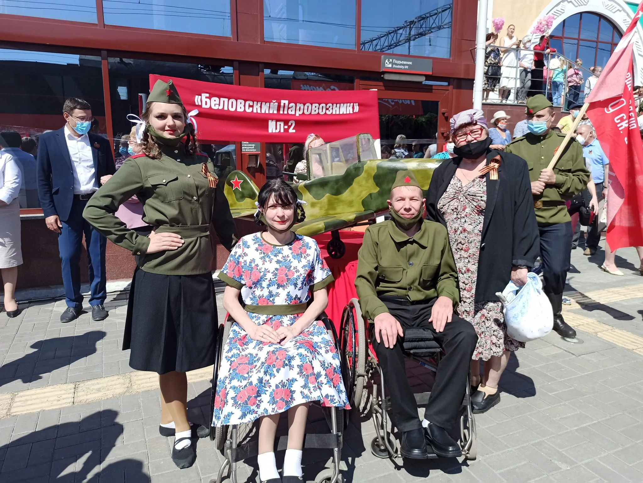 "Эшелон Победы" (8)