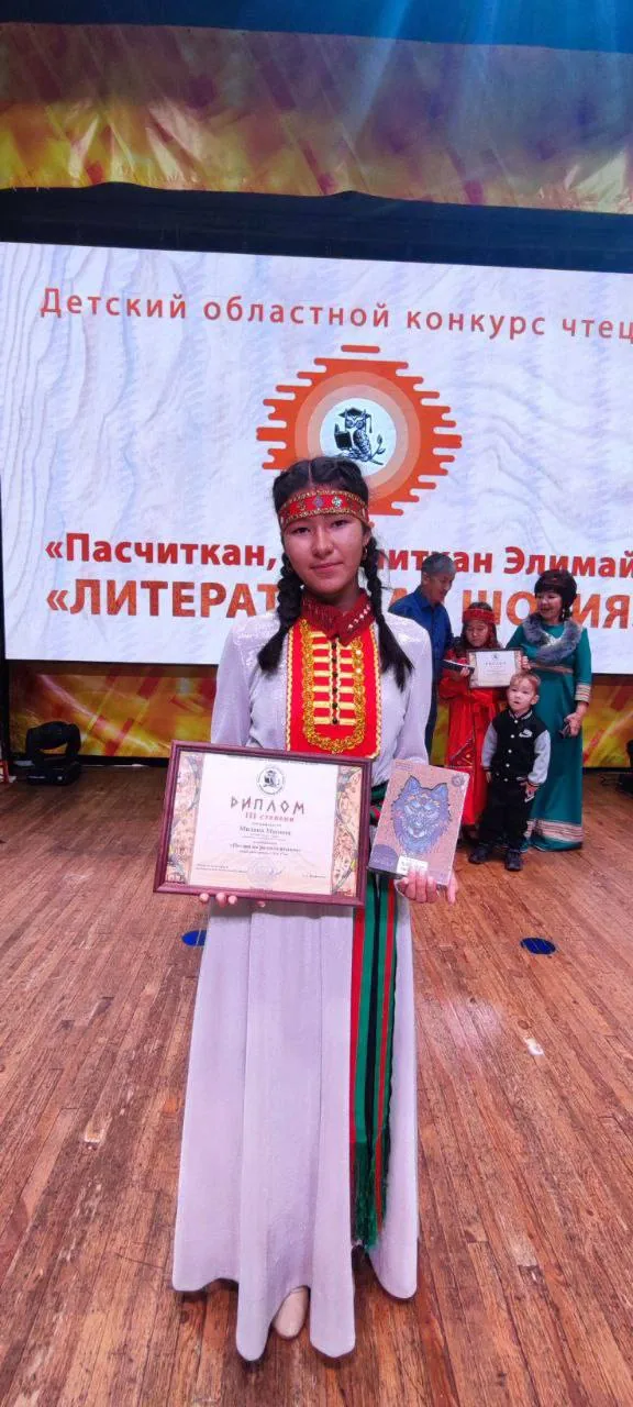 Творческие коллективы клуба Телеут стали призерами сразу в двух областных конкурсах. (7)