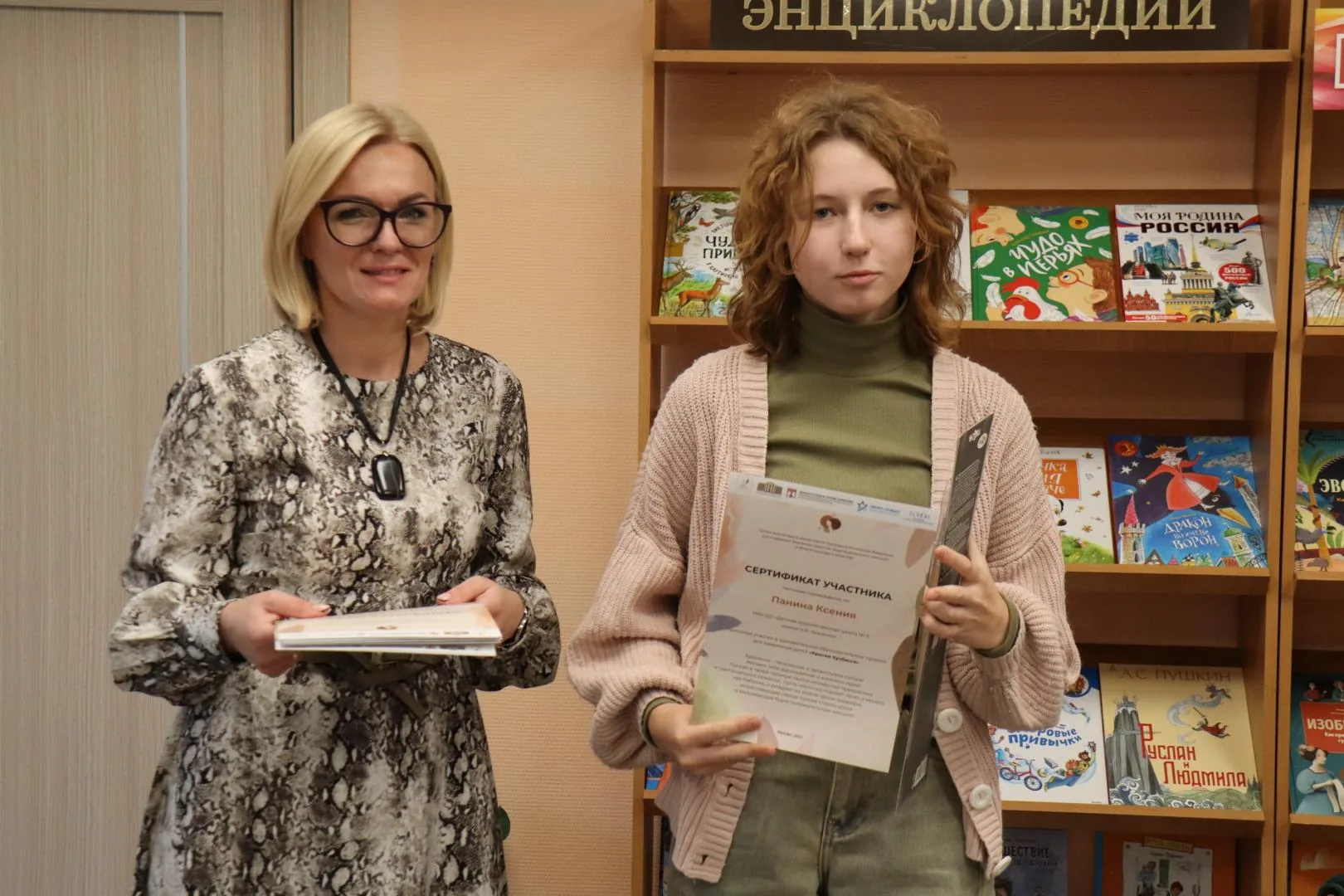 Художественная мастерская 2 (40)