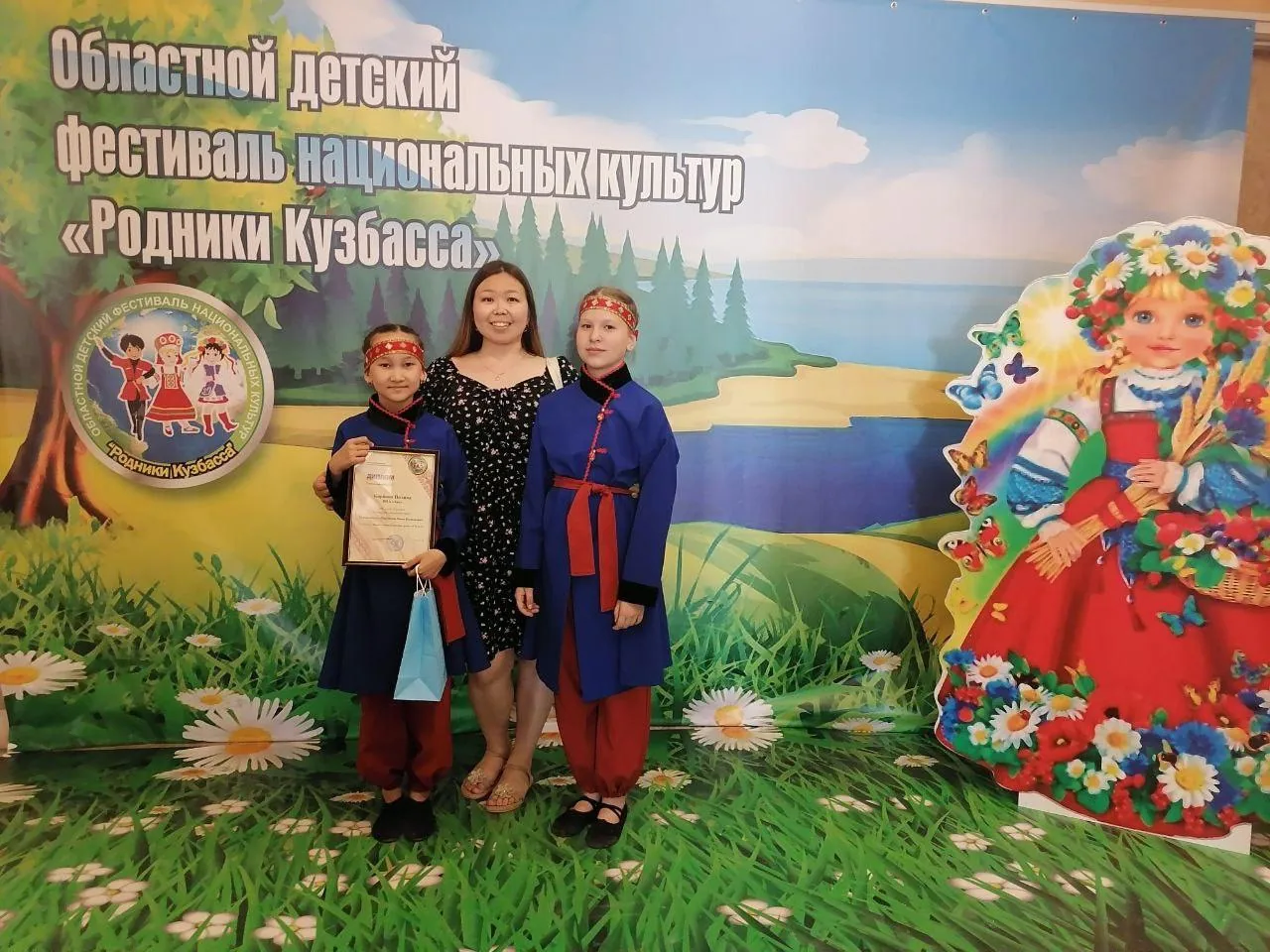 В Кузбассе подведены итоги областного детского фестиваля национальных культур «Родники Кузбасса» (1)