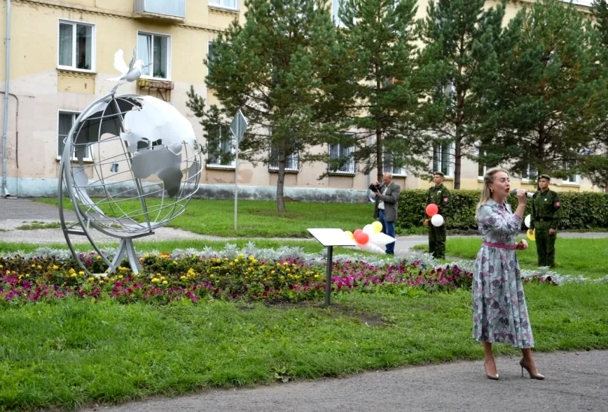 "Голубь мира" (9)