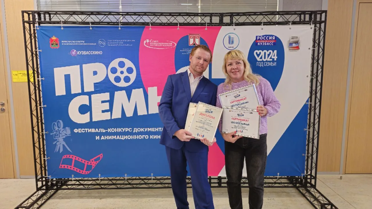 Золотой дуэт: лучшие в документальном кино! (7)