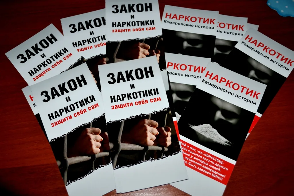 Не сломай свою судьбу (5)