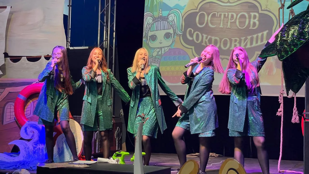 Яркий, веселый, звонкий! День защиты детей в Белово. (5)