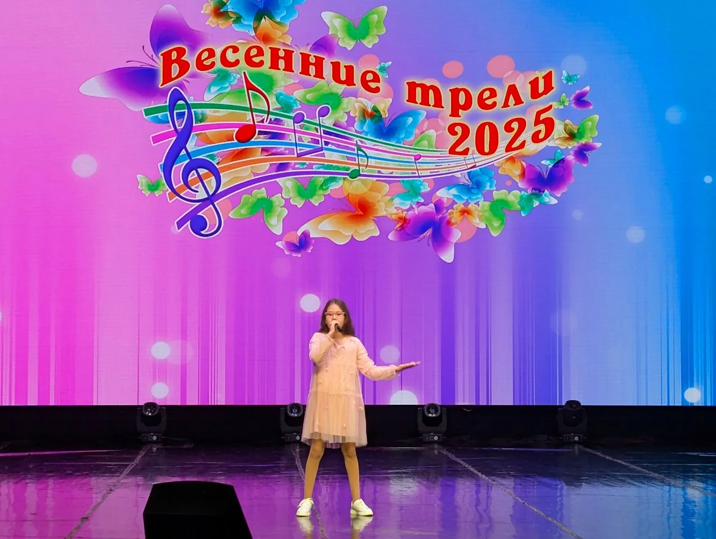 «Весенние трели – 2025!» (21)