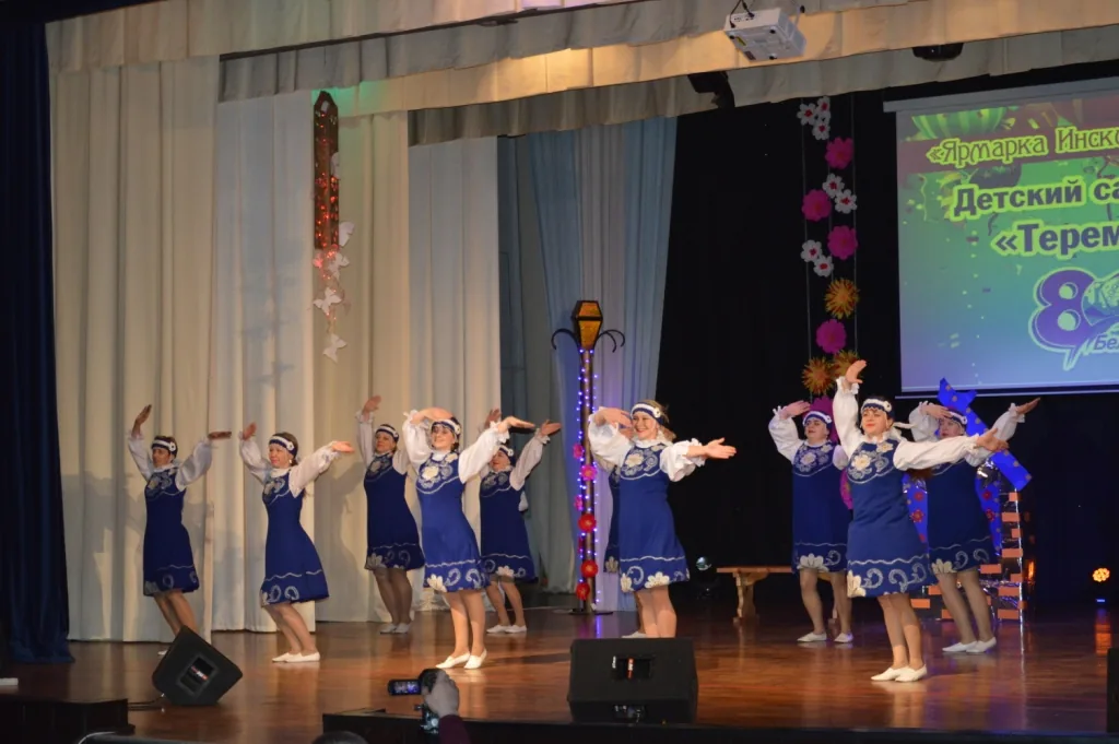 Ярмарка инских талантов (8)
