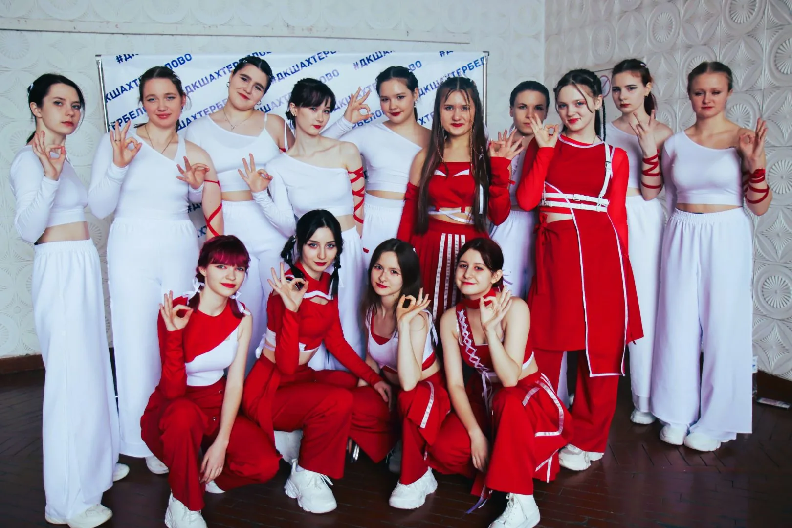 Конкурс спортивного танца Брейк: «STREETDANCE» в Белово (12)