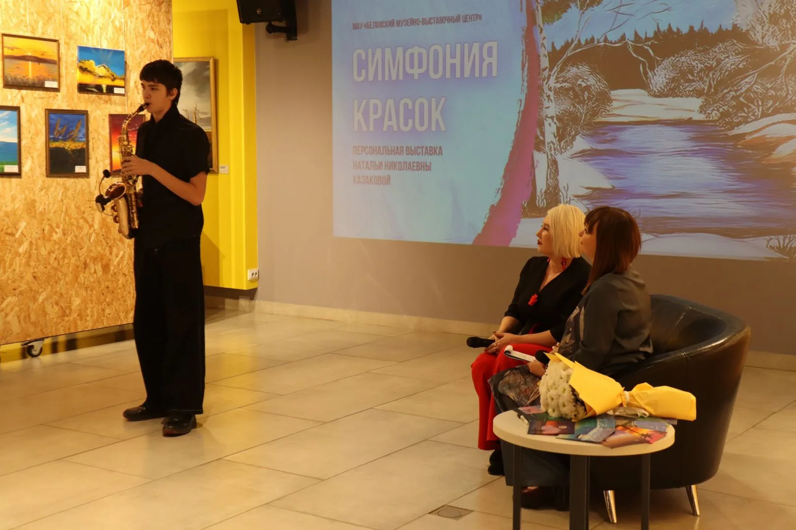 "Симфония красок" Натальи Казаковой (16)