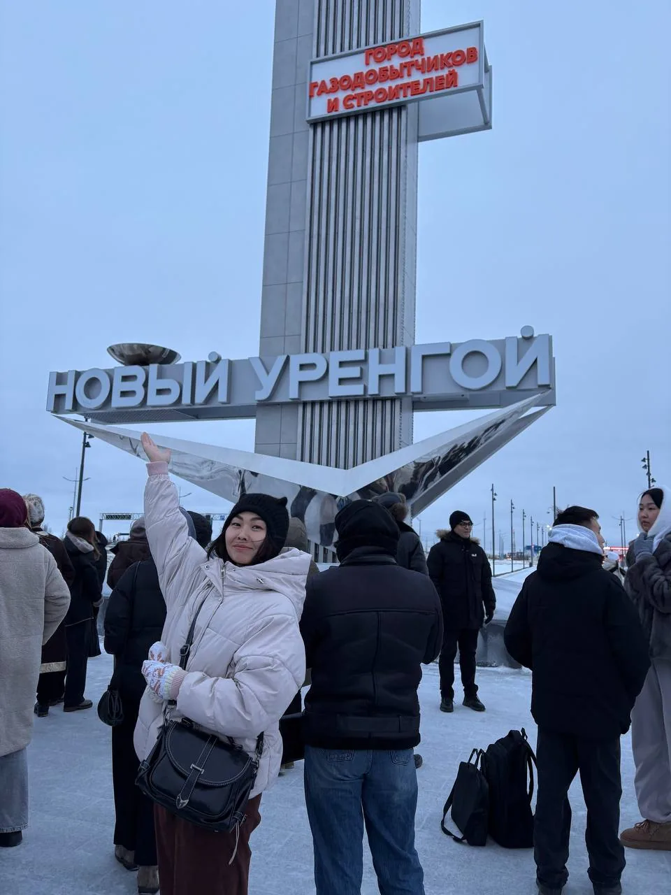 Елизавета Акмолдаева представляет Белово на Всероссийском форуме «Российский Север — 2025»! (6)