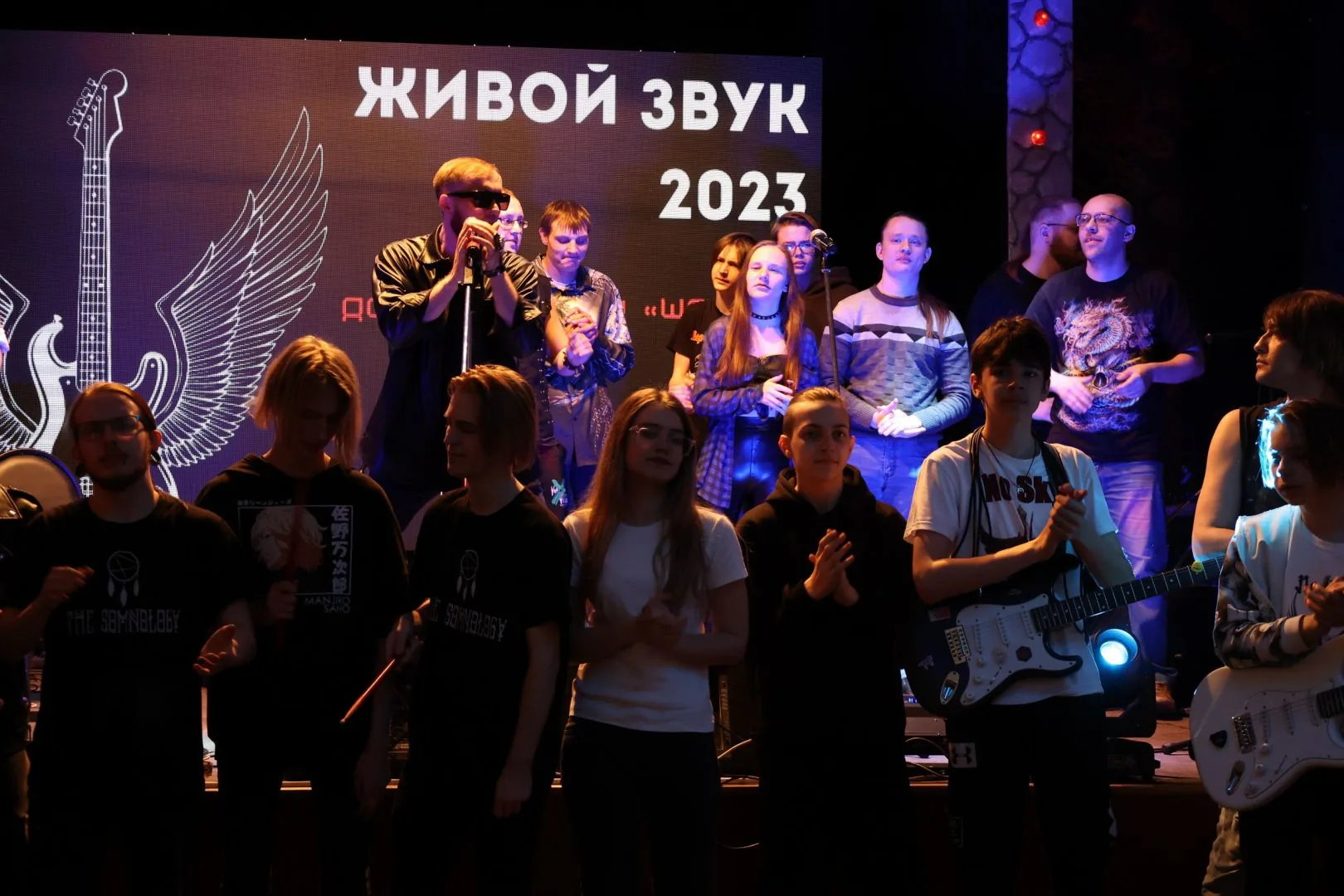 «ЖИВОЙ ЗВУК - 2023» (9)
