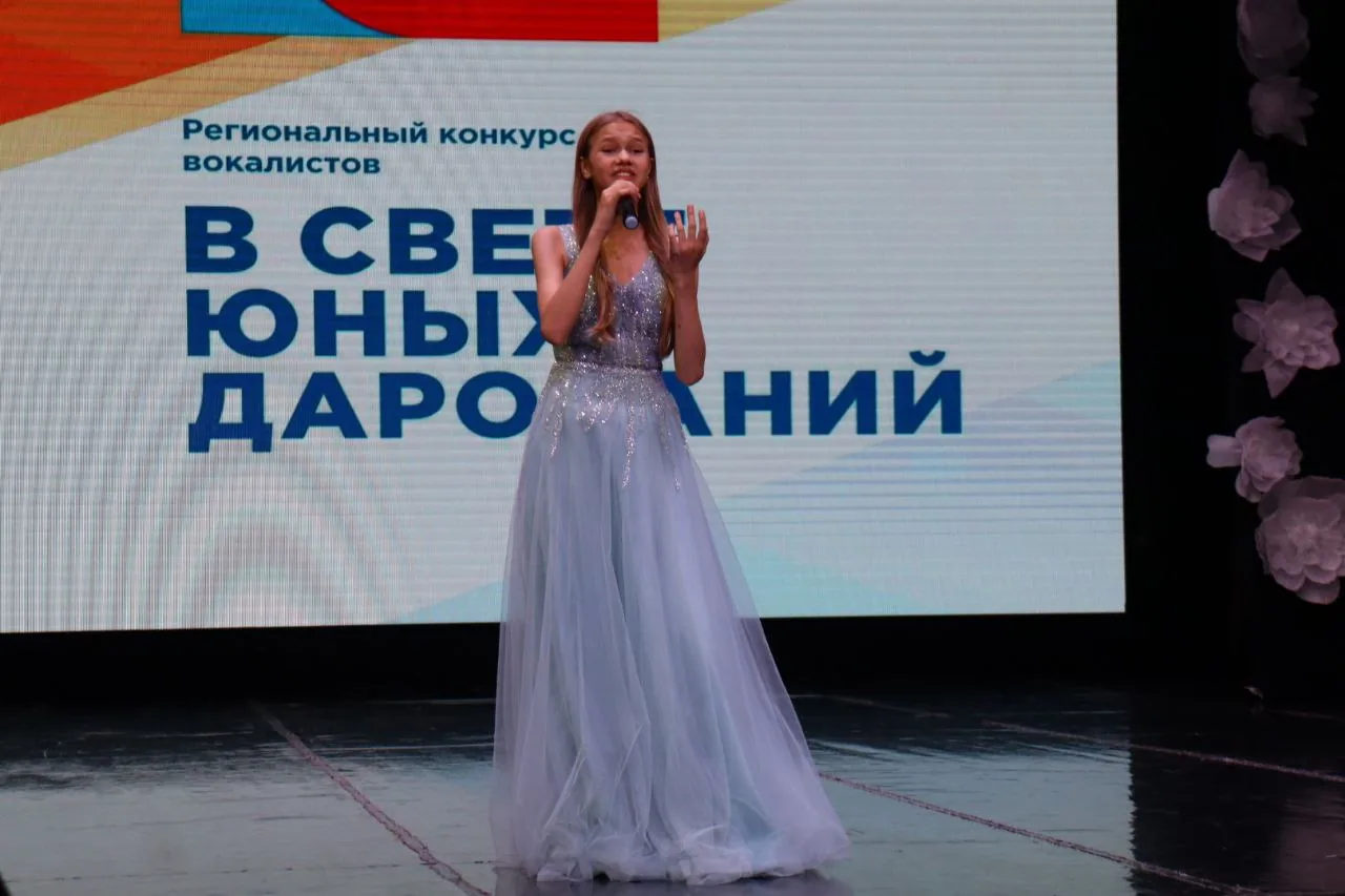 В Белово состоялся II этап Регионального конкурса вокалистов «В свете юных дарований». (11)