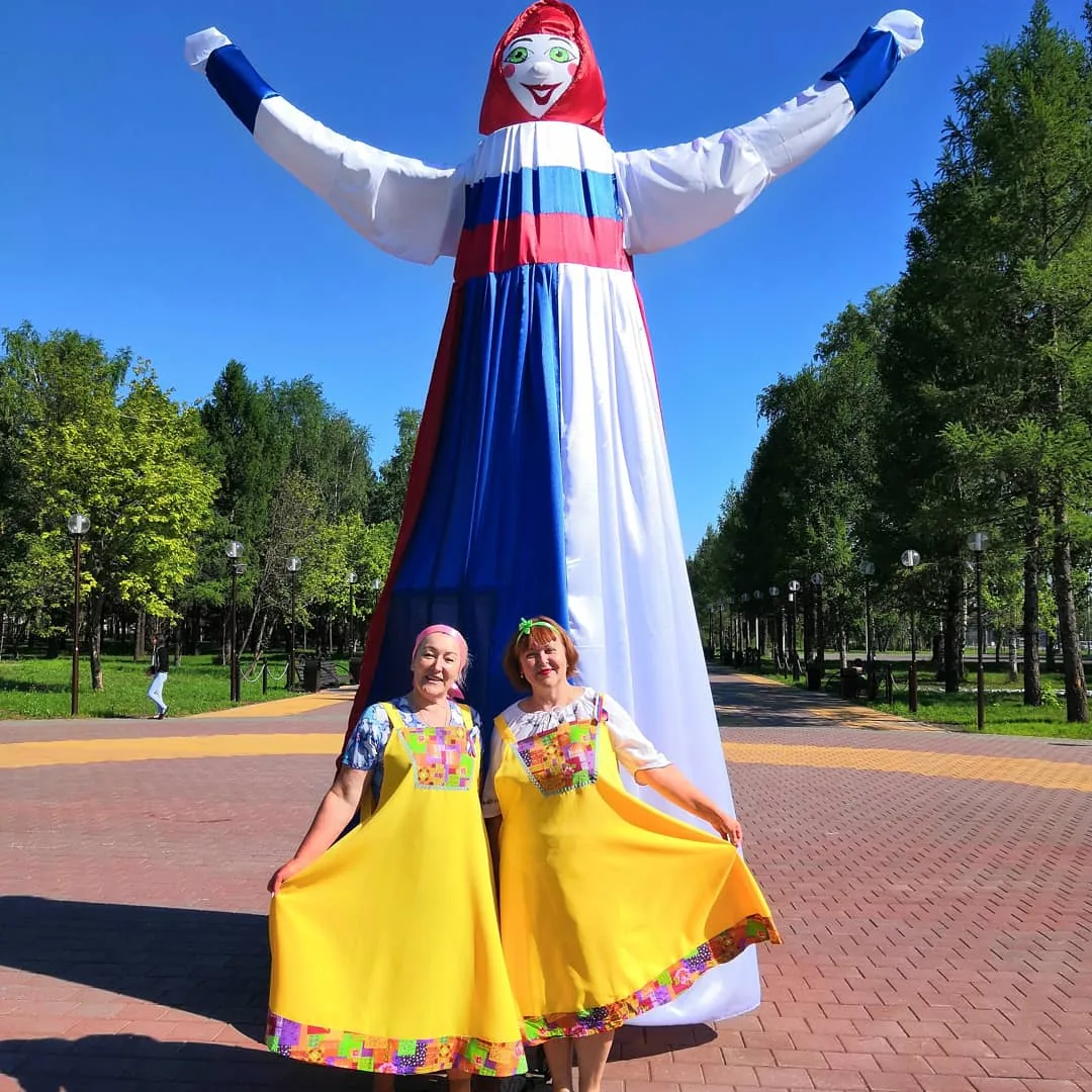 День России (1)
