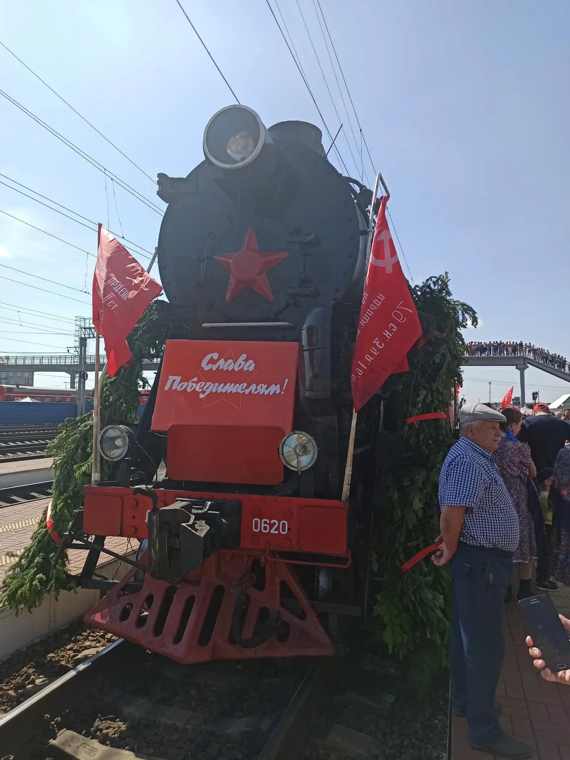 "Эшелон Победы" (7)