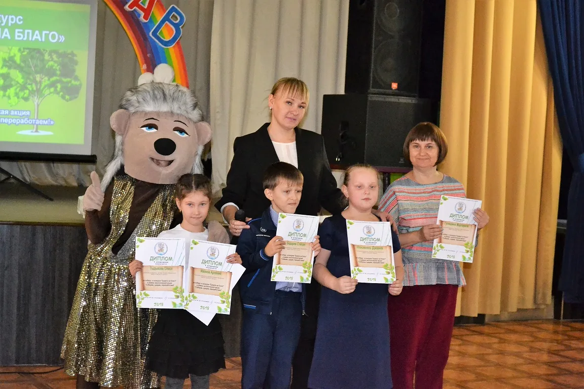 Бумага на благо (3)