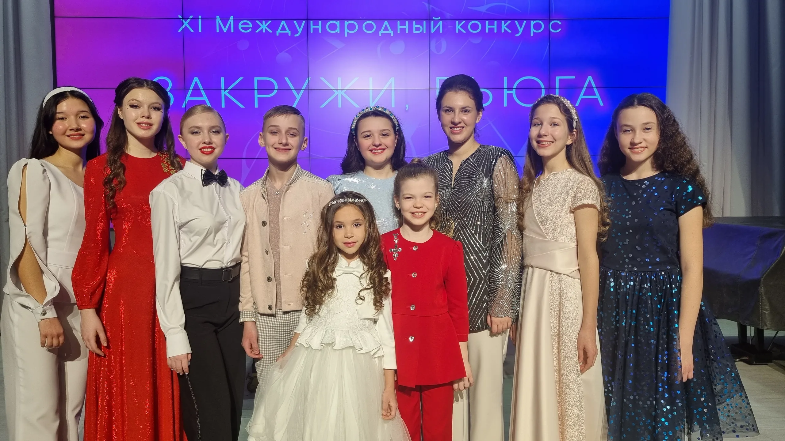 Итоги международного конкурса «Закружи, вьюга». Победа беловчан! (10)