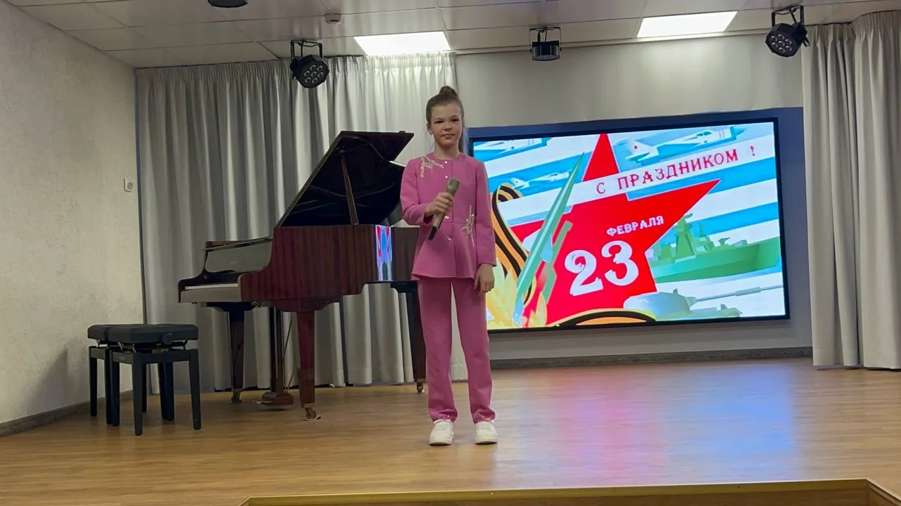 «Во славу Отечества!». Праздничный концерт в ДШИ № 76 (10)