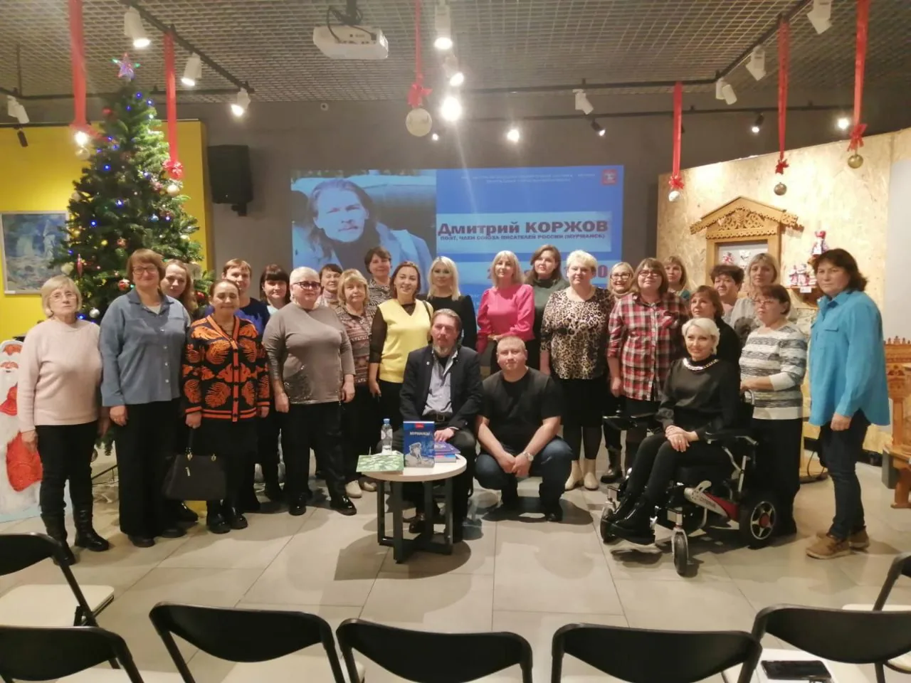 Встреча с Дмитрием Коржовым. Проект «Писатель в маленьком городе» продолжается. (6)