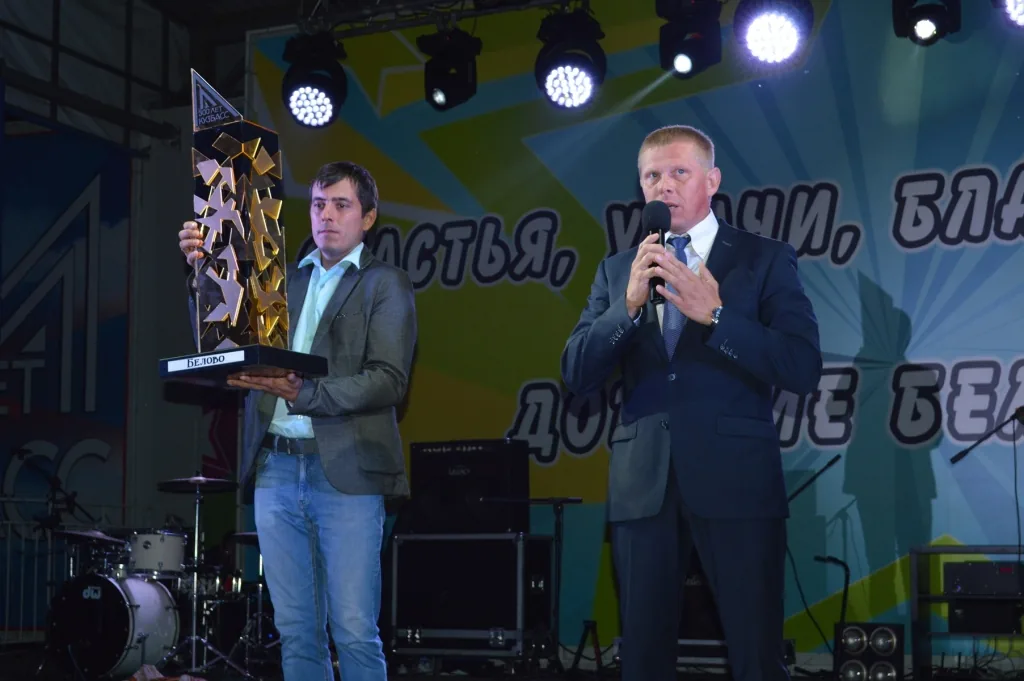 День шахтера 2019 (28)