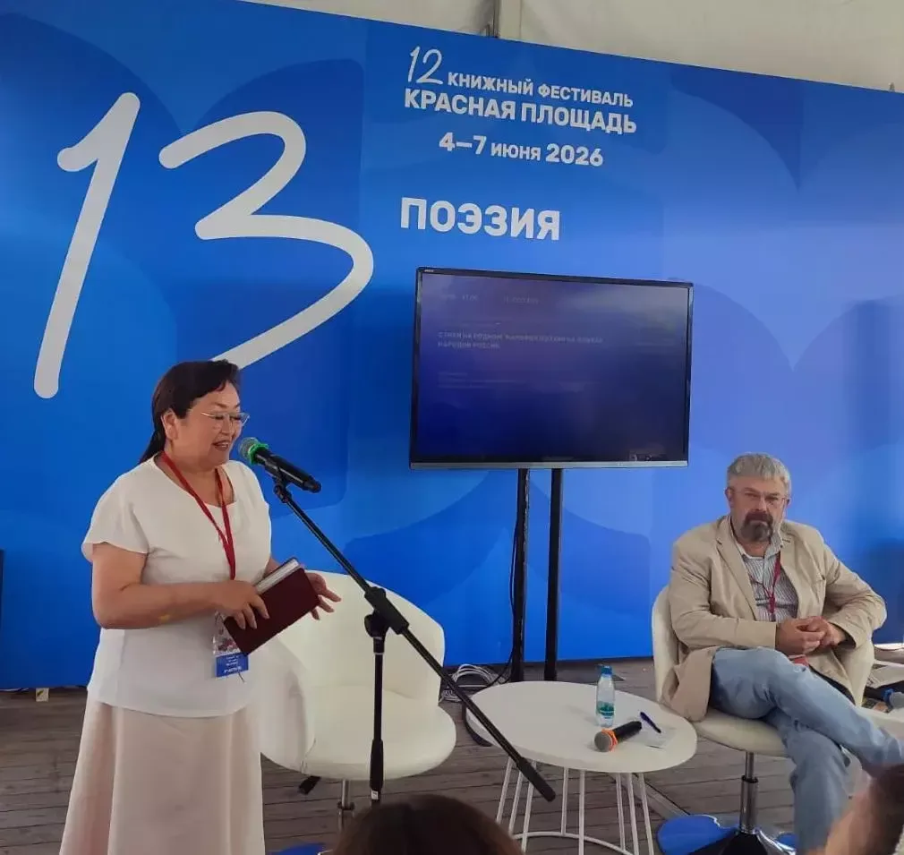 Белово на культурной карте России: наши земляки — в Москве и Крыму (5)