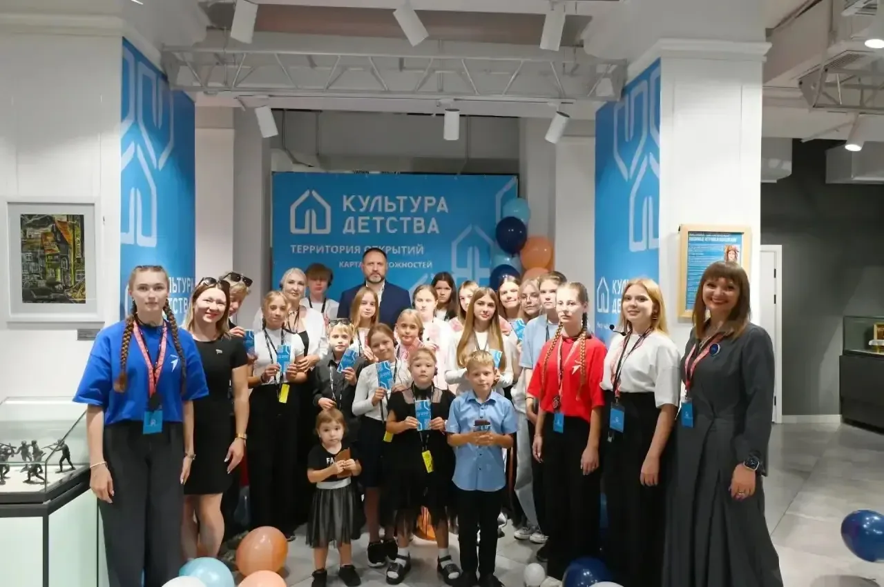 В Белове открылся детский культурно-просветительский центр «Территория открытий» (7)
