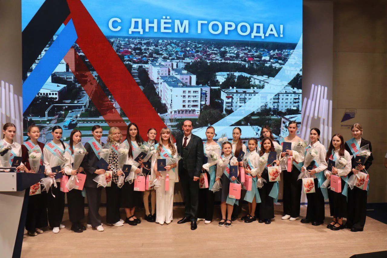 Белово отпраздновало 86-летие ярким фестивалем талантов и достижений! (19)