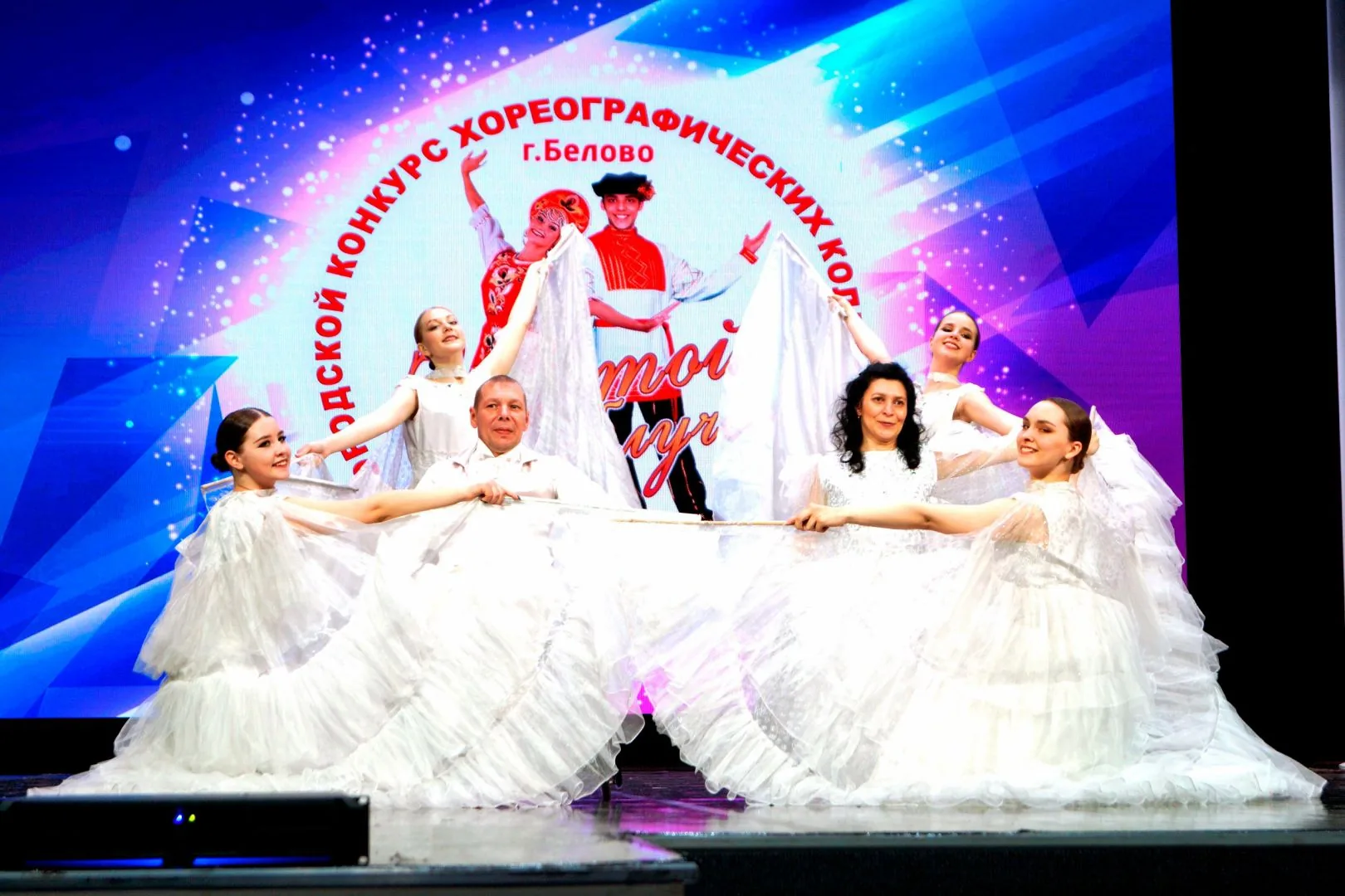 Городской конкурс хореографических коллективов «Золотой каблучок - 2023» (11)